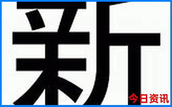 东兰有什么好玩景点