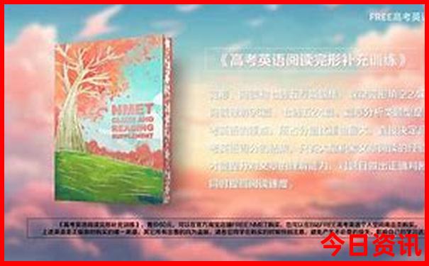 暑假必去旅游景点